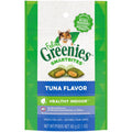 GREENIES FELINE SMARTBITES Tuna Flavor Treats 60g