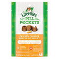 GREENIES FÉLIN PILL POCKETS Gâteries Poulet 45g