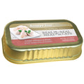 SNAPPY ULTIMATES Chat Poulet Tendre en Bouillon 85g