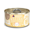 WERUVA Chaton Poulet Éffiloché au Jus 85g