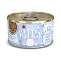 WERUVA Chaton Poulet Haché & Citrouille en Sauce 85g