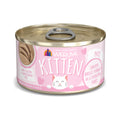 WERUVA Chaton Pâté Poitrine de Poulet 85g