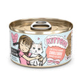 WERUVA BFF Chaton Cuddle Buds! en Sauce 80g