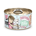 WERUVA BFF Chaton Cha Cha Cha! En Sauce 80g