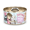 WERUVA BFF Chaton Pâté Cute to Boot 80g