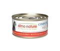 ALMO HQS COMPLETE Chat Poulet & Canard en Sauce 70g