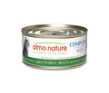 ALMO HQS COMPLETE Cat Chicken & Turkey in Gravy 70g