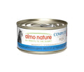 ALMO HQS COMPLETE Cat Tuna & Sardines in Sauce 70g