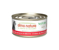 ALMO HQS NATURAL Cat Chicken Thigh in Broth 70g