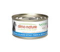 ALMO HQS NATURAL Cat Atlantic Tuna in Broth 70g