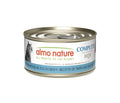 ALMO HQS COMPLETE Cat Tuna & Quail Egg in Gravy 70g