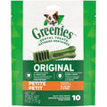 GREENIES Gâteries Chien Petite