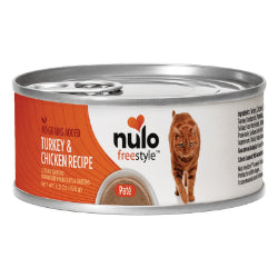 NULO Chat & Chaton Pâté Dinde & Poulet