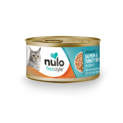NULO Chat & Chaton Saumon & Dinde Hachés en Sauce 85g