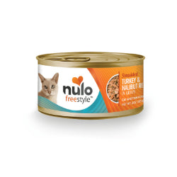 NULO Chat & Chaton Dinde & Flétan Éffilochés en Sauce 85g