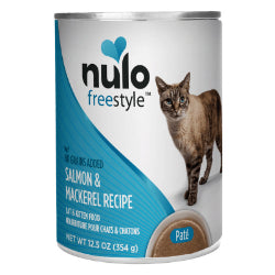 NULO Chat & Chaton Pâté Saumon & Maquereau 354g