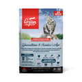 ORIJEN Chat Guardian 8 Senior 4.5kg