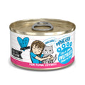 WERUVA BFF Chat Sweethearts en Sauce 85g