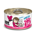 WERUVA BFF Chat Be Mine Tuna-Bonito en Gelée 85g