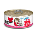 WERUVA BFF Chat Too Cool en Gelée 156g