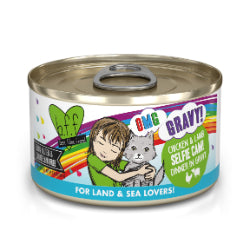 WERUVA BFF OMG Chat Selfie Cam! en Sauce 80g