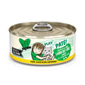 WERUVA BFF PLAY Chat Pâté Laugh Out Loud 156g
