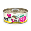WERUVA BFF PLAY Chat Pâté Take A Chance 156g