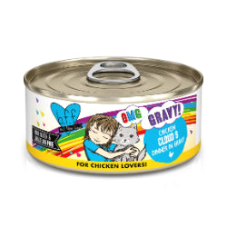WERUVA BFF OMG Chat Cloud 9 en Sauce 156g
