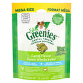 GREENIES FÉLIN Gâteries Herbe à Chat 130g