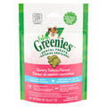 GREENIES FÉLIN Gâteries Saumon 60g